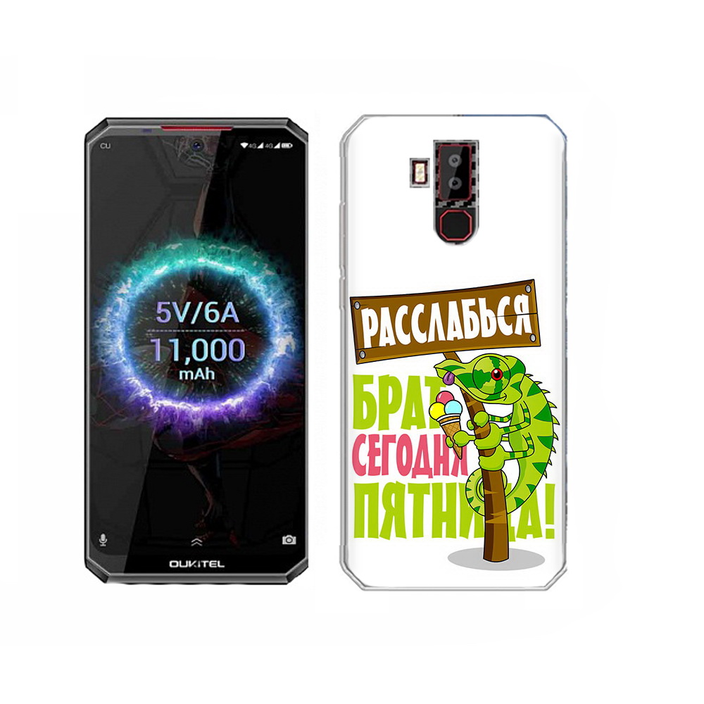 

Чехол MyPads Tocco для Oukitel K13 Pro пятница, Прозрачный, Tocco