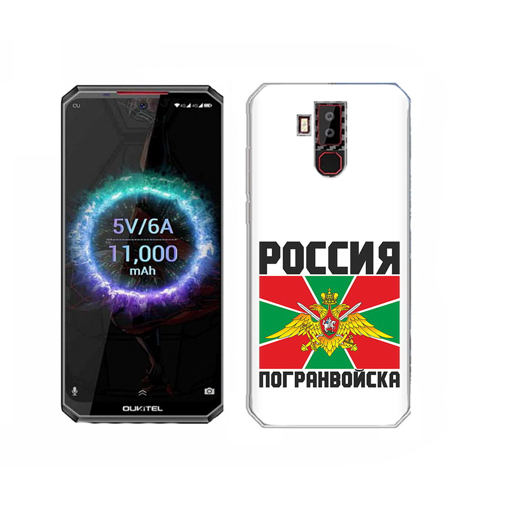 

Чехол MyPads Tocco для Oukitel K13 Pro погранвойска, Прозрачный, Tocco