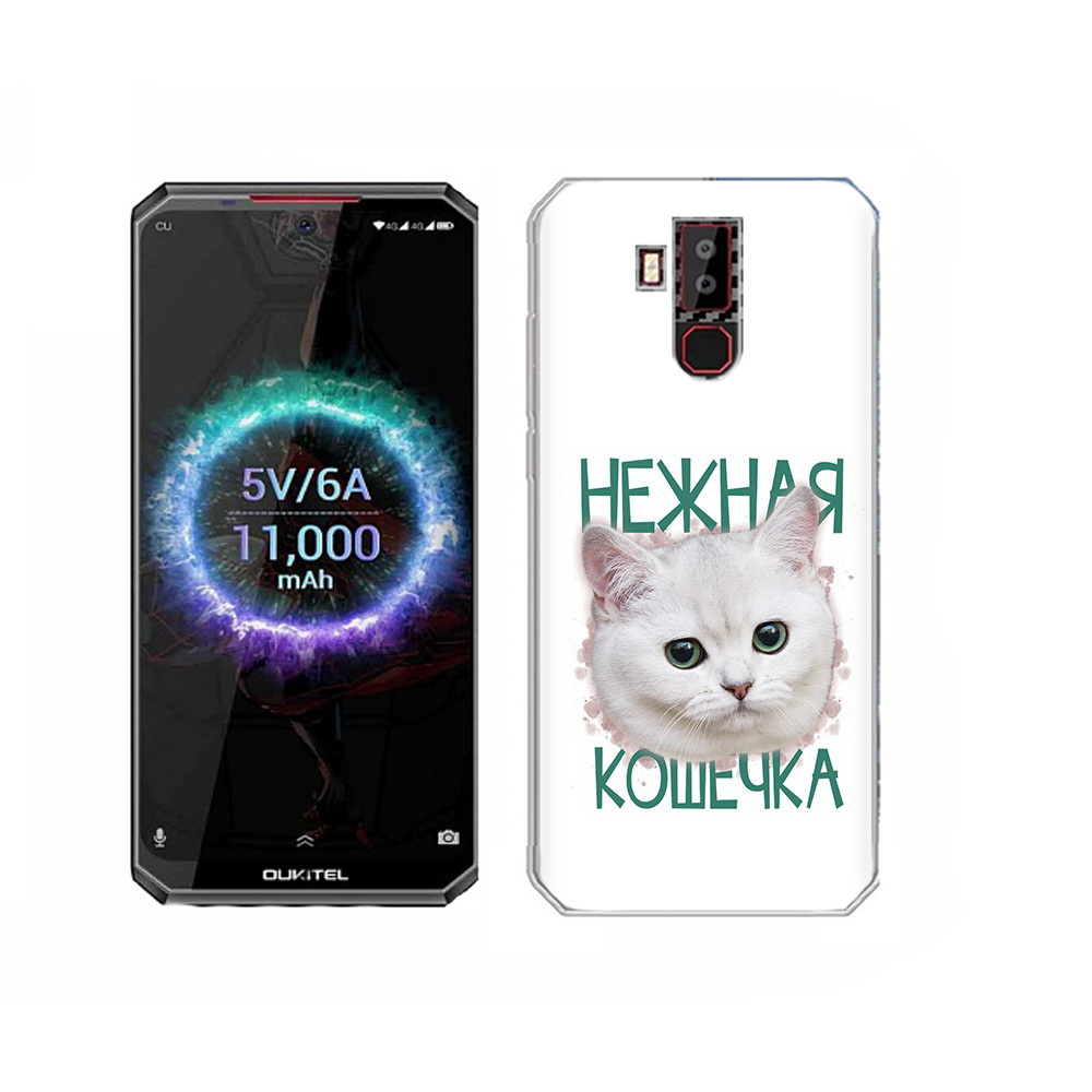 

Чехол MyPads Tocco для Oukitel K13 Pro нежная кошечка, Прозрачный, Tocco