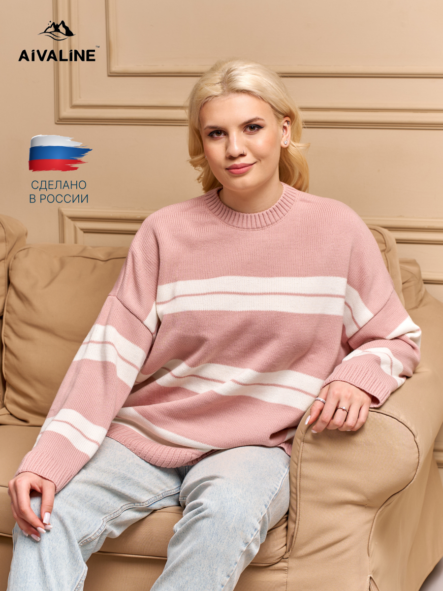 

Джемпер женский AIVALINE Фина розовый 54-56 RU, Фина