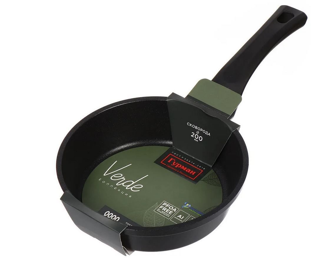 

Сковорода ГУРМАН ГМ2001 ВИ 20 см, Черный, ГУРМАН-440958