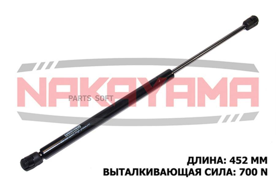 

АМОРТИЗАТОР КРЫШКИ БАГАЖНИКА VOLVO 940 960 9098 1шт
