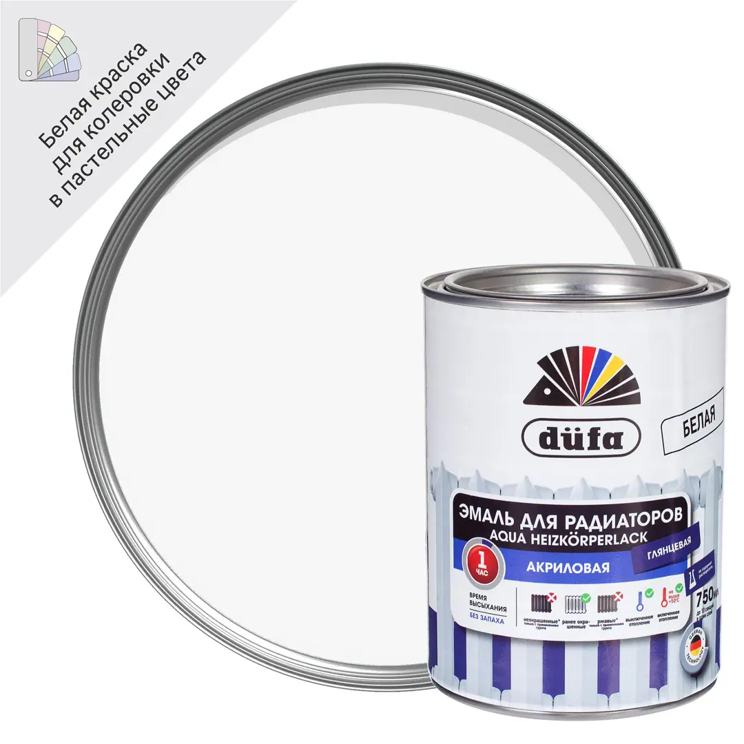 Эмаль для радиаторов Dufa Aqua-Heizkorperlack цвет белый 0.75 л эмаль для радиаторов dufa aqua глянцевая белый 1 8 л база 1