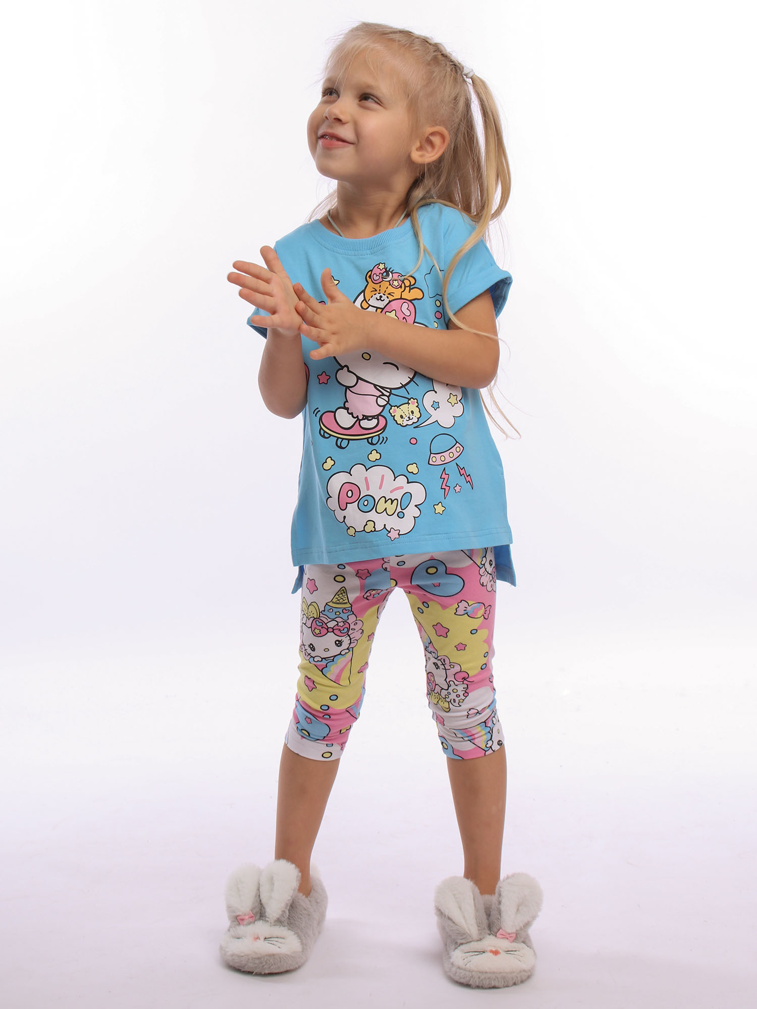 

Костюм детский Batik 005_ОК22 цвет мультиколор, размер 128, Разноцветный, 005_ОК22