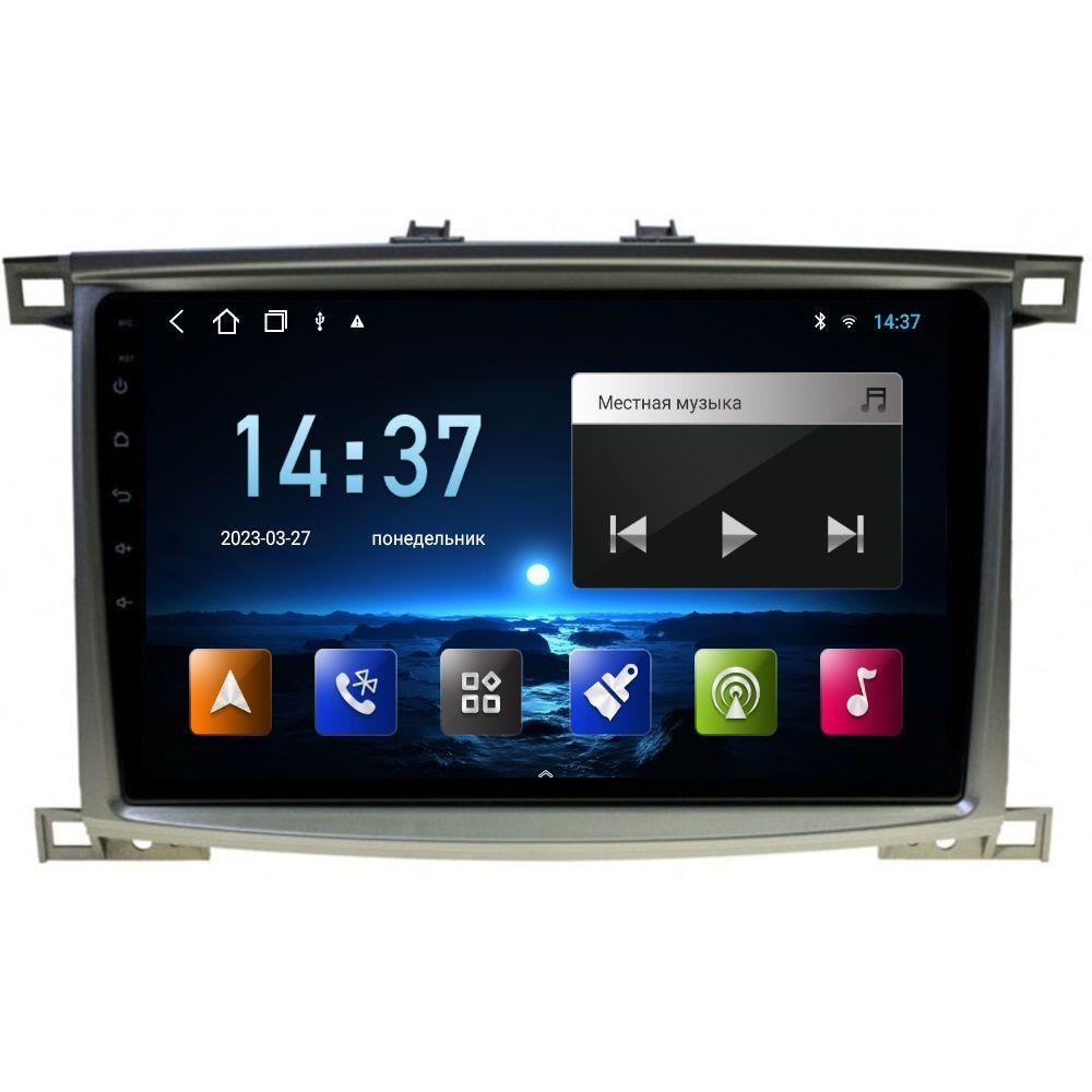 Автомобильная Магнитола EpicAuto 9270 Toyota Land Cruiser 100 2002-2007 - Android 13 1550000₽