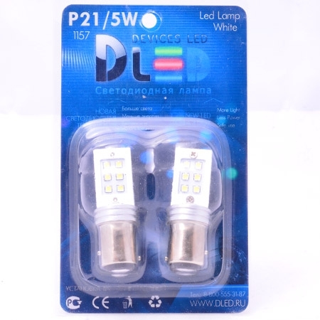 Светодиодная автомобильная лампа 1156 - P21W - S25 - BA15s 12 SMD 2323 (Комплект 2 лампы.)