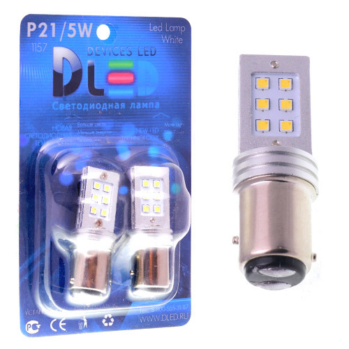 Светодиодная автомобильная лампа 1157 - P21/5W - BAY15d -  12 SMD 2323 (Комплект 2 лампы.)