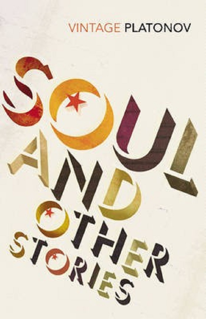 

Soul and Other Stories