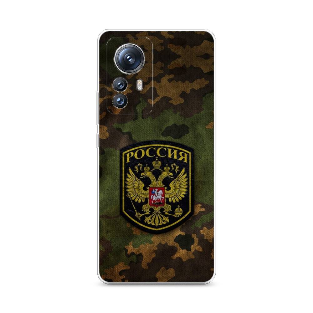

Чехол Awog "Камуфляж 4" для Xiaomi 12S Pro, 316150-5