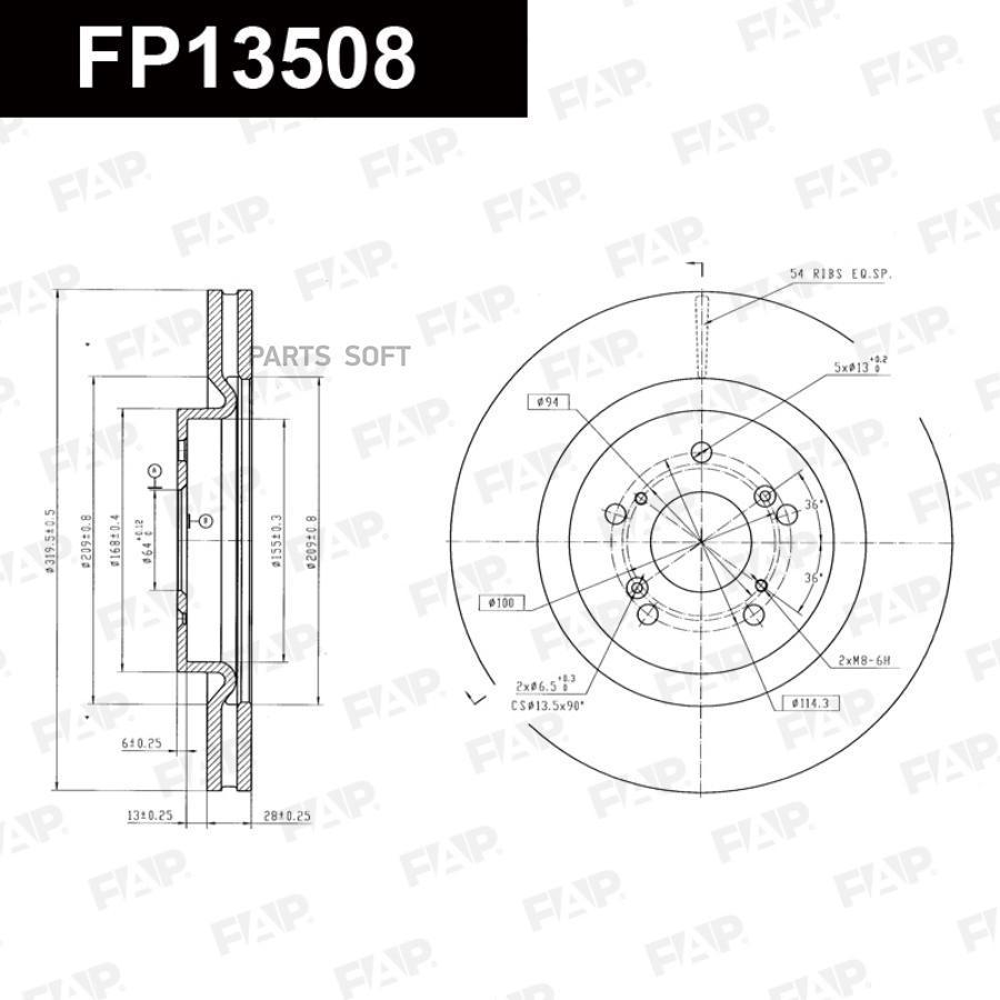 FAP Диск тормозной FP13508