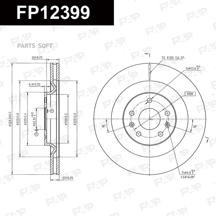 FAP Диск тормозной FP12399