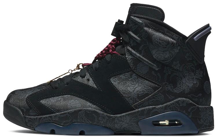 

Кроссовки унисекс Jordan Air Jordan 6 retro sd singles day черные 37.5 EU, Черный, Air Jordan 6 retro sd singles day