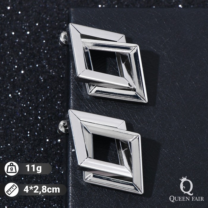 

Серьги классические из бижутерного сплава Queen Fair 7098534, без вставки