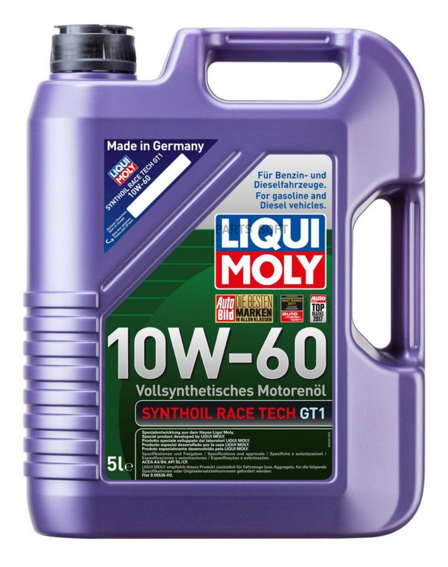 

Моторное масло LIQUI MOLY Synthoil Race Tech GT1 10W60 5л