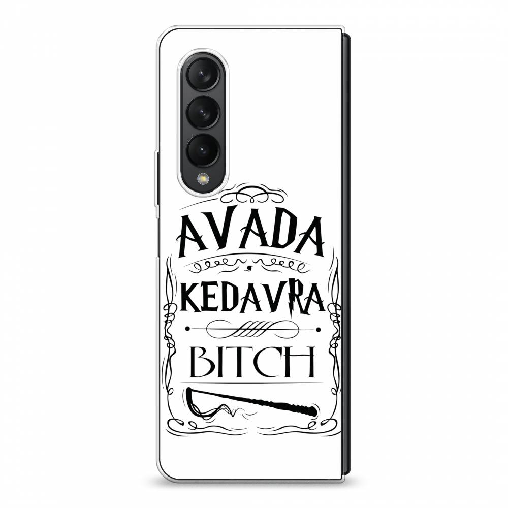 

Чехол на Samsung Galaxy Z Fold 3 "Avada kedavra bitch", Белый;серый;черный, 2103650-6