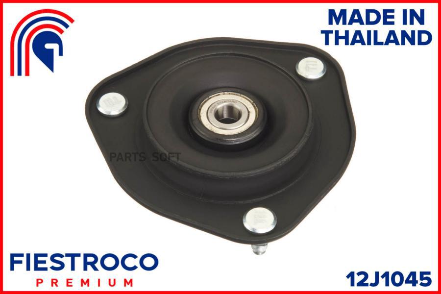 

FIESTROCO 12J1045 Опора амортизатора MITSUBISHI COLT/LANCER 95-03 пер. () 1шт