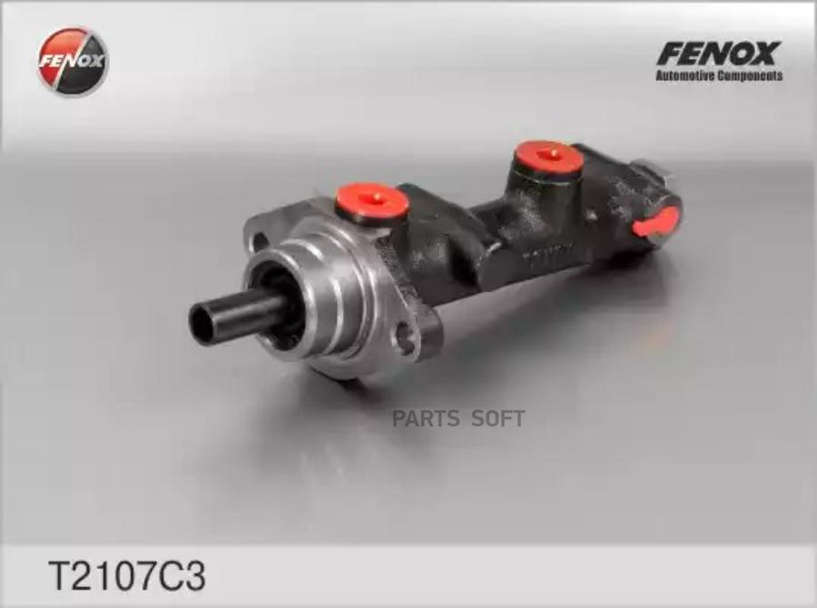 

FENOX T2107C3 T2107C3_цилиндр тормозной главный! без бачка\ Москвич М-2141 ()