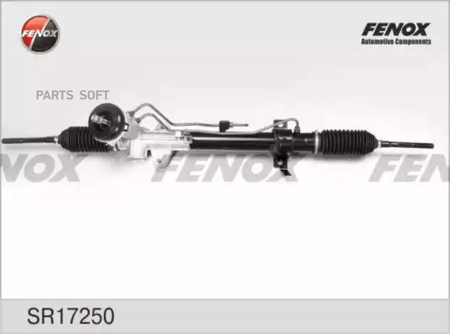 

FENOX SR17250 SR17250_рейка рулеваяс г/у!\ Hyundai Solaris 1.4/1.6 10 () 1шт