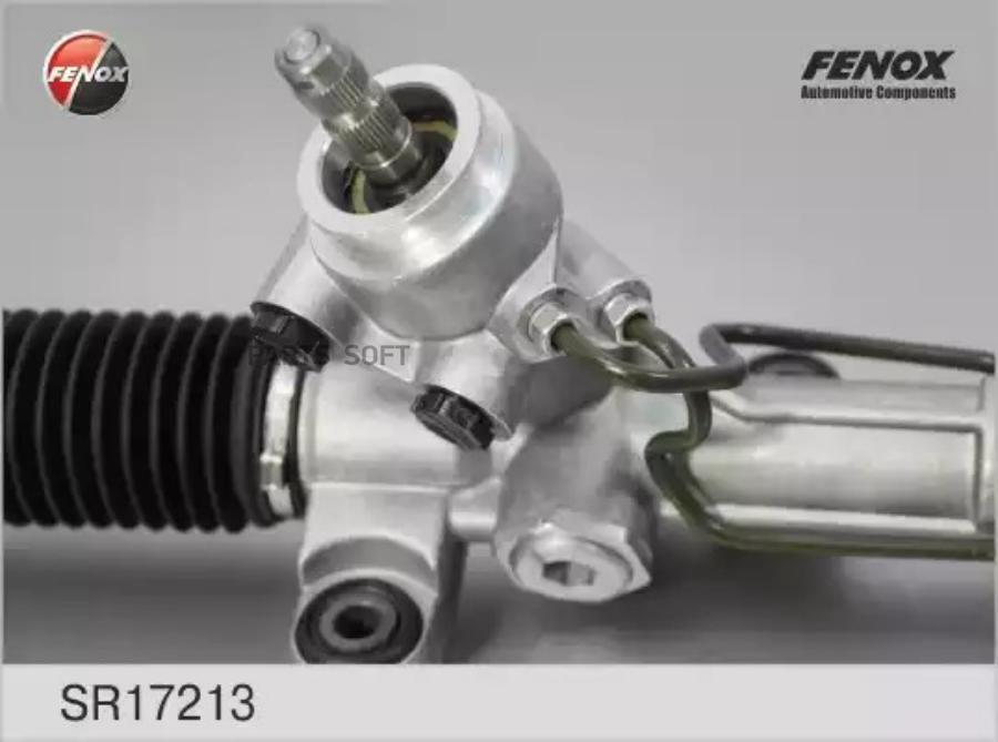 

FENOX SR17213 SR17213_рейка рулевая! с г/у\ Toyota Corolla AE121 01-07 () 1шт