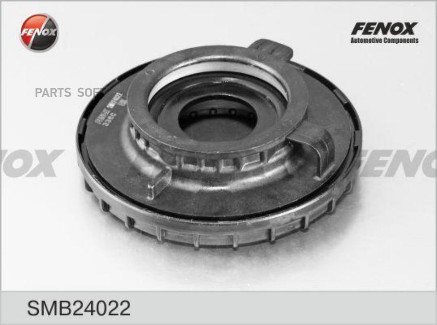 

FENOX SMB24022 Подшипник опоры стойки FENOX SMB24022 HONDA CIVIC (FK) 06- пер.