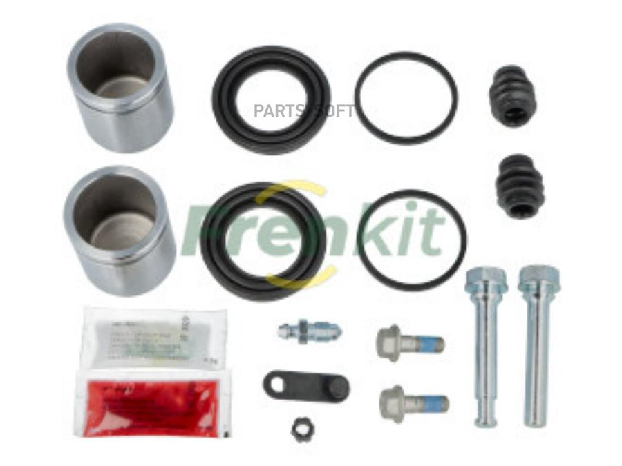 

Ремкомплект тормозного суппорта OPEL FRENKIT 745287
