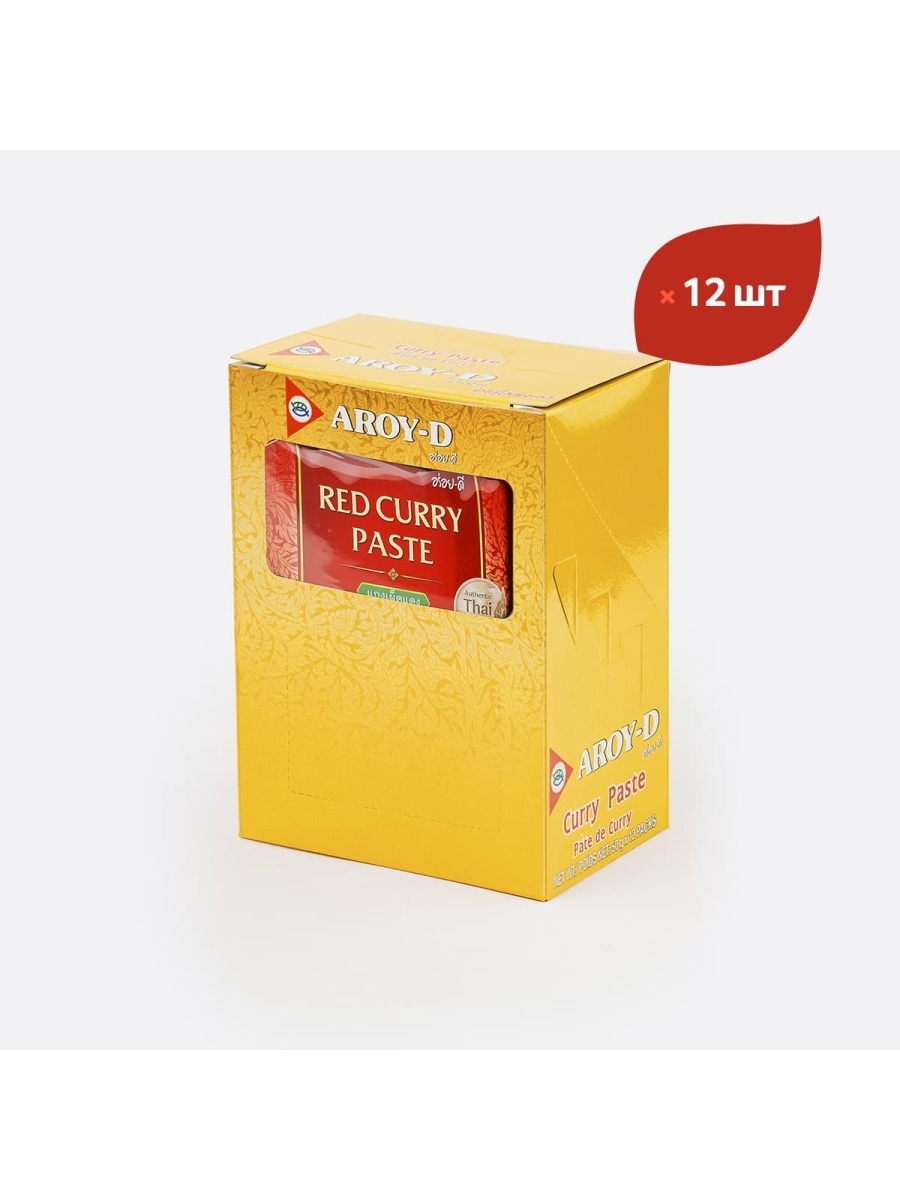 

Паста Карри красная AROY-D 50 г, блок (12 шт), Паста Карри красная 50 г
