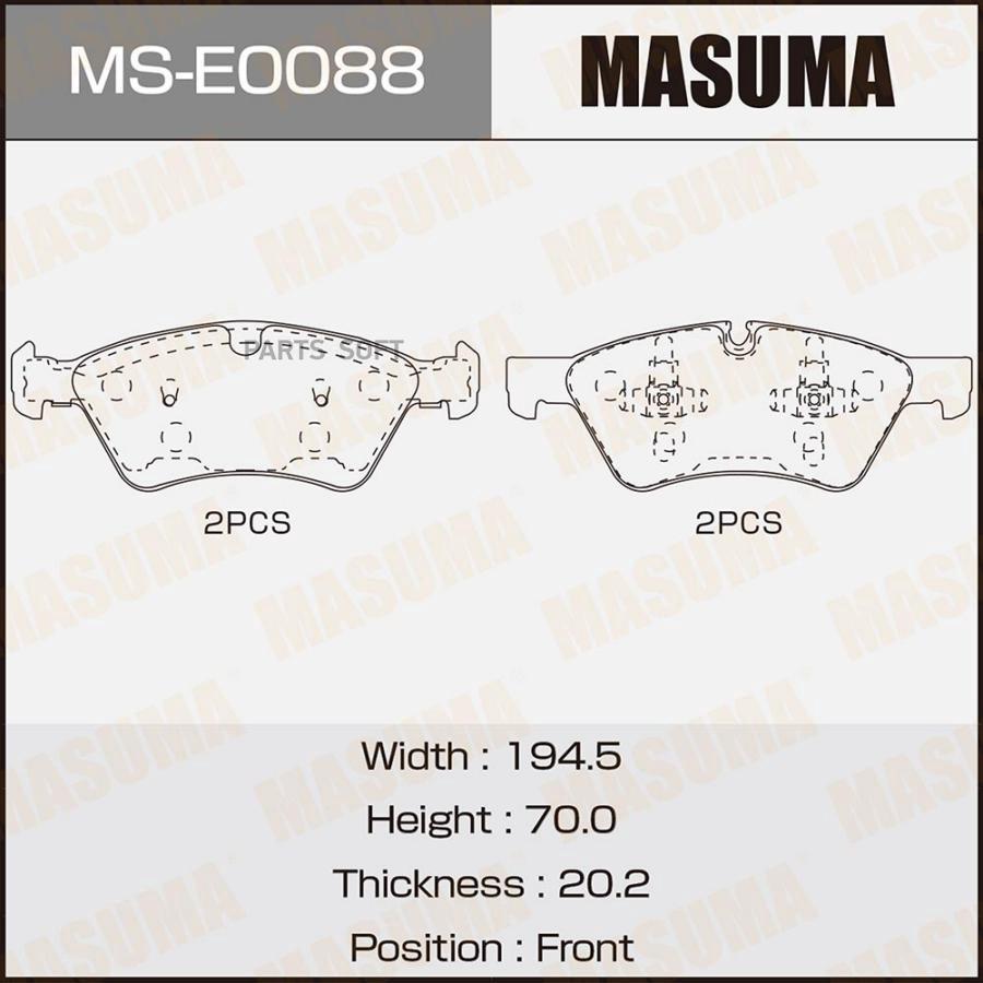 

Тормозные колодки MASUMA дисковые MS-E0088