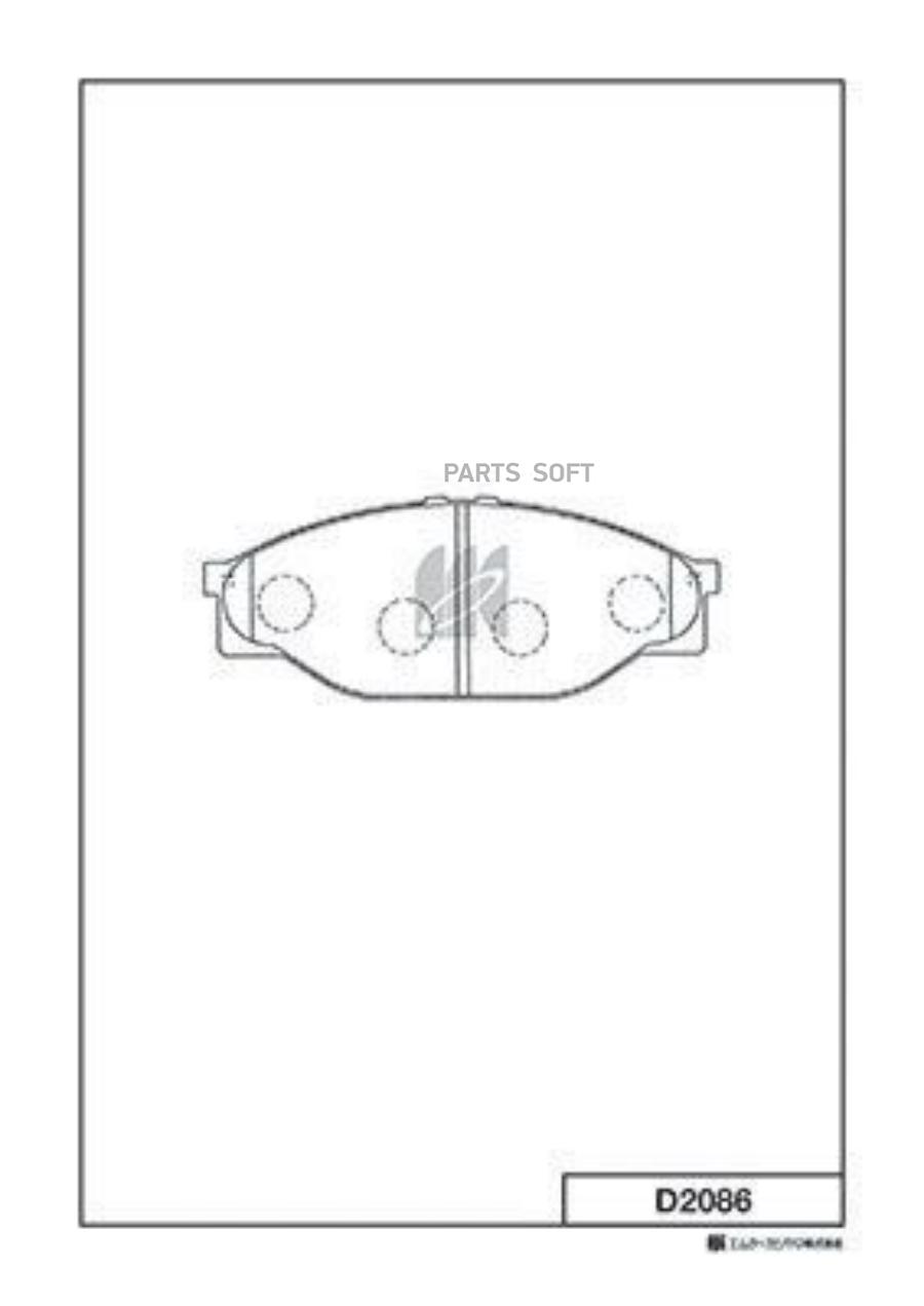 

Тормозные колодки Kashiyama передние D2086