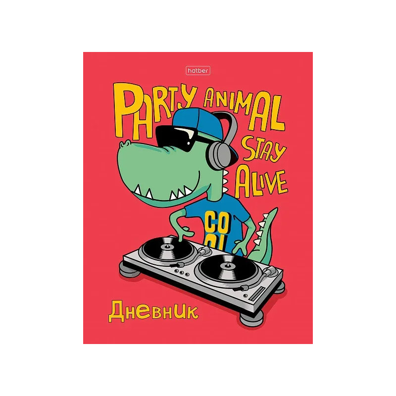 

Дневник универсальный Hatber 40л А5 Dino party, Разноцветный, 1781509