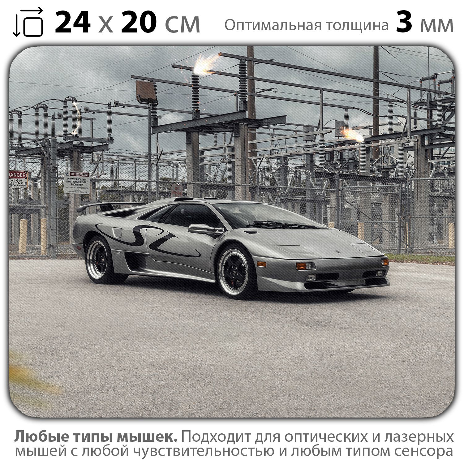 

Коврик для мыши NoBrand PAD03000548, Разноцветный, PAD03000548