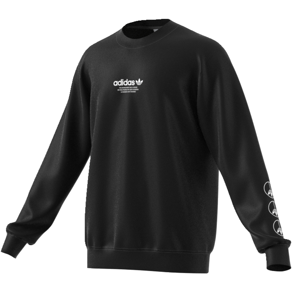 

Свитшот мужской Adidas HF4904 черный XL, HF4904