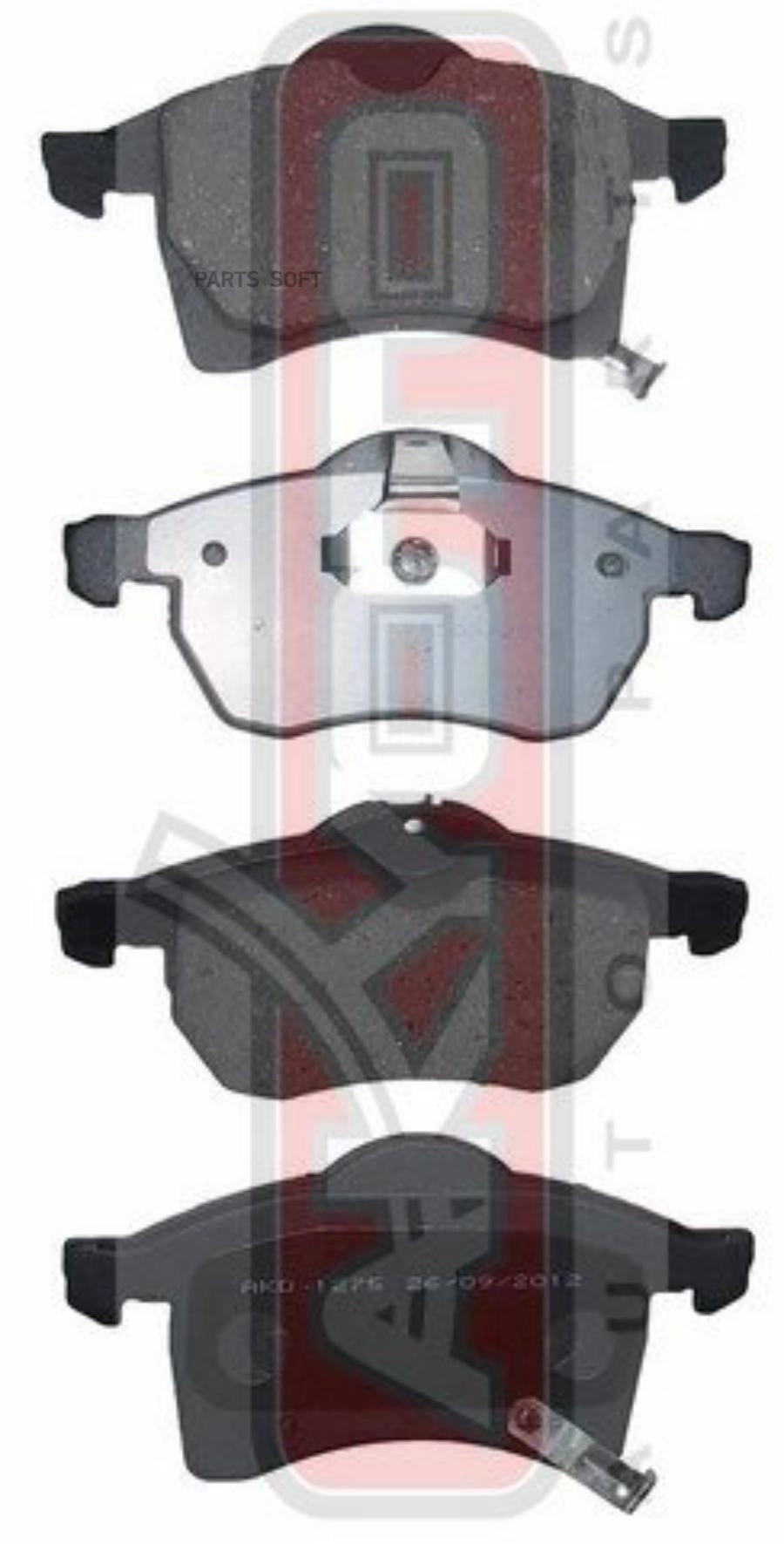 

Тормозные колодки Akyoto передние AKD-1275