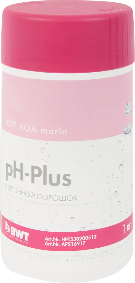 Щёлочной порошок BWT AQA marin pH Plus 1 кг повышение pH средство для бассейна