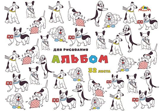 Альбом для рисования Апплика 32л  А4 Смешные щенки