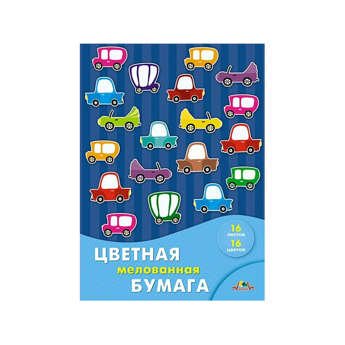 

Бумага цветная КТС А4 16л 16 цветов Разноцветные машинки мелованная скоба, Разноцветный, 1781047