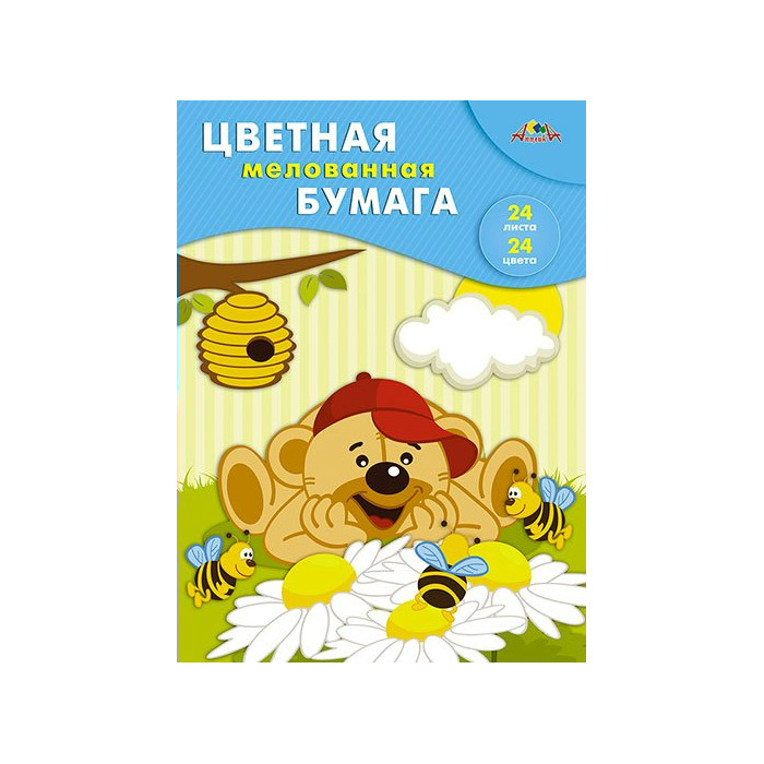 Бумага цветная КТС А4 24л 24 цвета Сладкоежка мелованная скоба 222₽