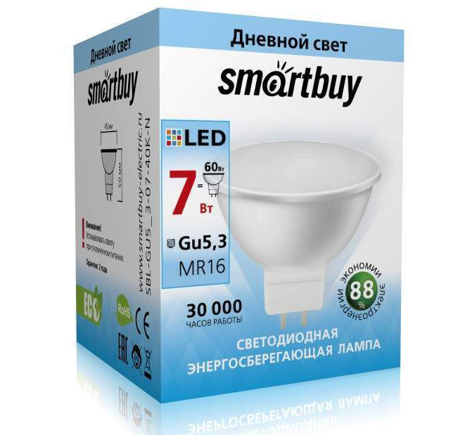 Лампа светодиодная SMARTBUY GU53 7W 4000K арт 553592 - 10 шт 995₽