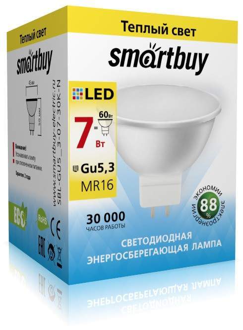 фото Лампа светодиодная smartbuy, gu5.3, 7w, 3000k, арт. 553591 - (10 шт.)