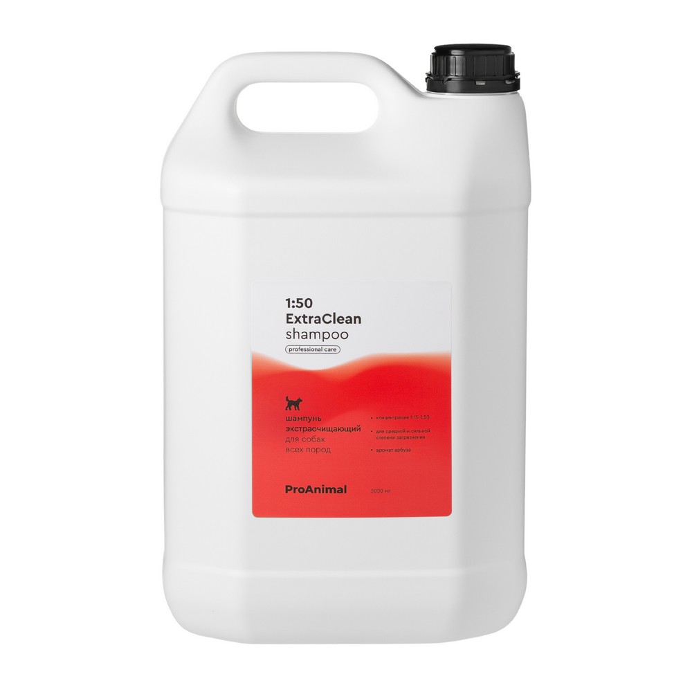 Шампунь для собак Pamilee ExtraClean 1:50 экстраочищающий, манго-папайя, 5000 мл