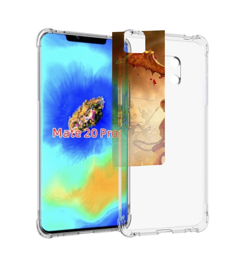 

Чехол MyPads God Of War III для Huawei Mate 20 Pro/Mate 20 RS 6.39, Прозрачный, Tocco