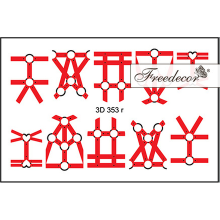 

3D-слайдер, Freedecor, №353r, Разноцветный