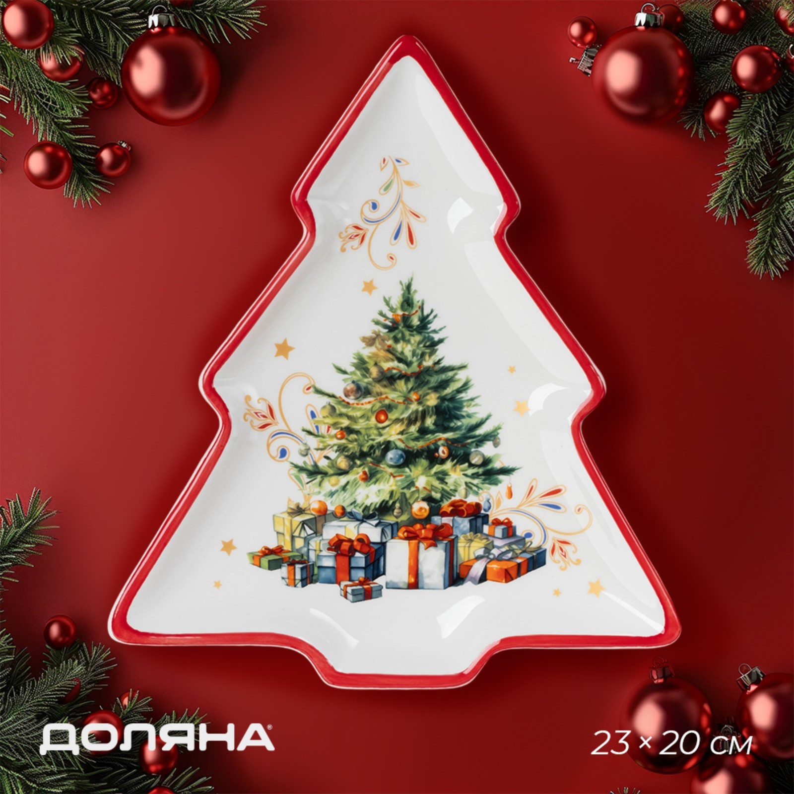 

Тарелка Доляна Волшебное дерево 23x20x2,2 см, «Волшебное дерево»