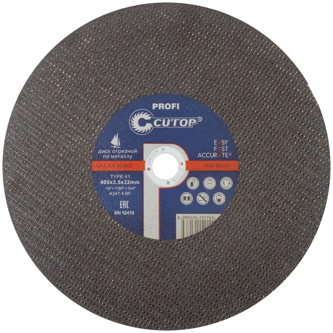 Диск отрезной по металлу Cutop 40010Т 400x32x3.5 мм диск отрезной cutop