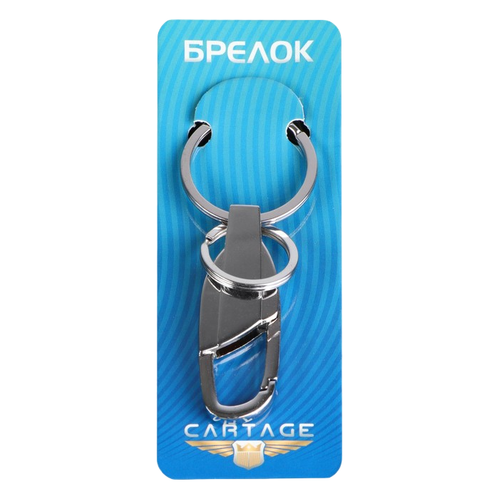 

Брелок мужской Cartage Авто, серебристый, Авто