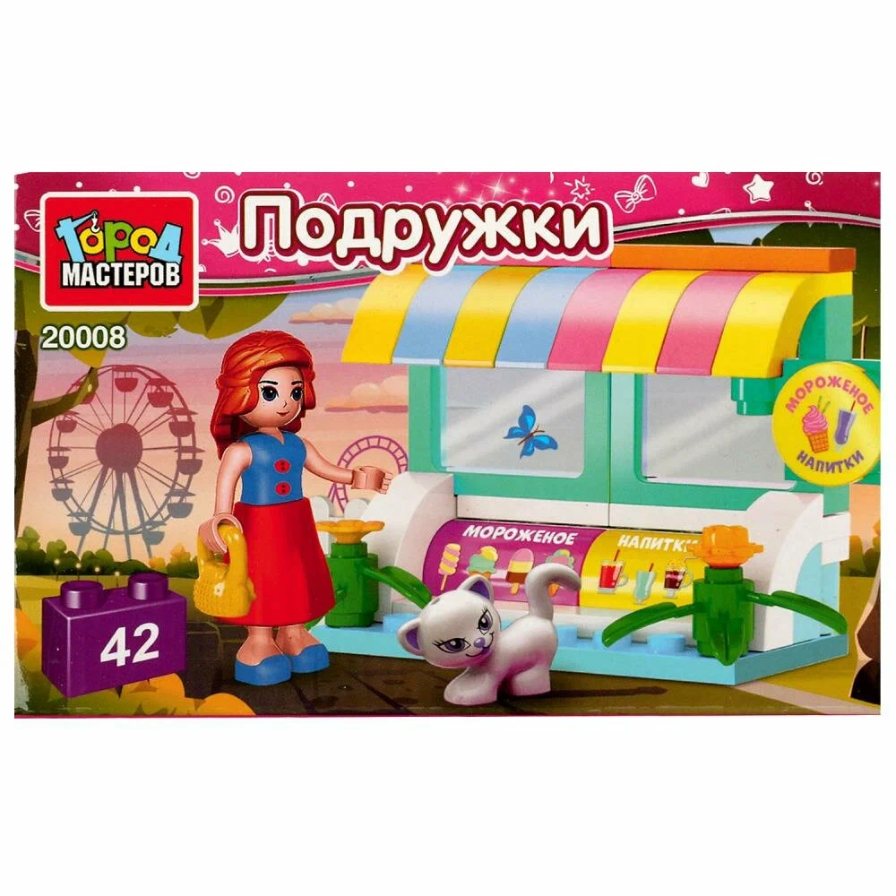 

Конструктор Город Мастеров Ларек сладостей 42 детали