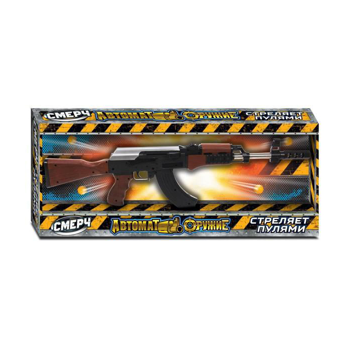 

Автомат игрушечный Смерч Играем Вместе, Черный