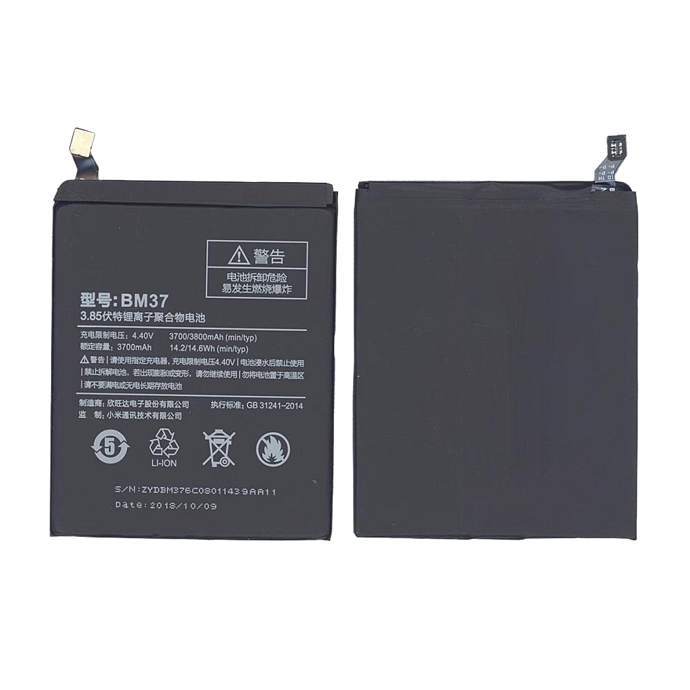 

Аккумуляторная батарея BM37 ( Ch.Version ) для Xiaomi Mi 5s Plus 3800mAh / 14.44Wh, BM37