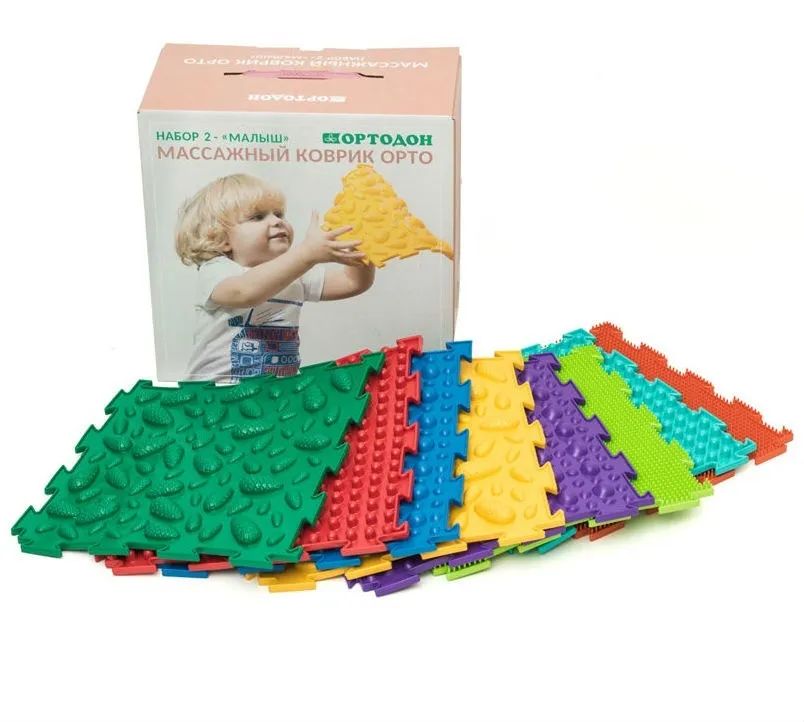 Модульный массажный коврик Ортодон ортопедический пазл набор №2 - «Малыш»