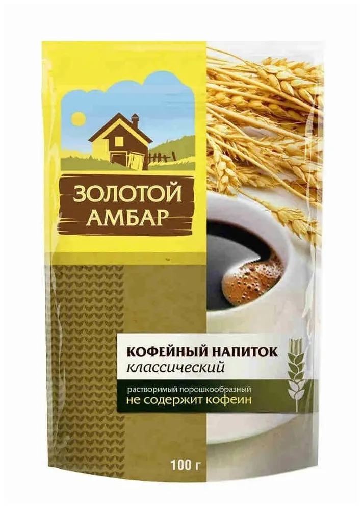 Кофейный напиток Славкофе Золотой Амбар Классический, 100 г