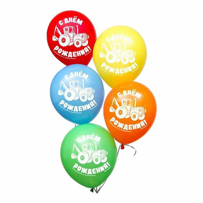 Воздушные шары Синий трактор С Днем рождения! 5 цветов 5 шт